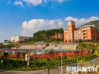 黄平幼儿师范中等职业技术学校2023年网站网址