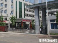 夹江云吟幼儿师范职业中学校2023年有哪些专业