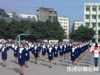 夹江云吟幼儿师范职业中学校2023年招生办联系电话