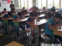 简阳育英文武幼儿师范职业技术学校2023年网站网址