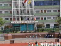 金沙第二幼儿师范职业技术高级中学2023年网站网址