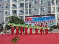 晋宁幼儿师范职业高级中学2023年学费、收费多少