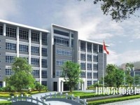 晋宁幼儿师范职业高级中学2023年网站网址