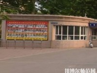 晋州幼儿师范职业技术教育中心2023年怎么样、好不好