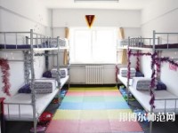 云南工艺美术幼儿师范学校2023年宿舍条件