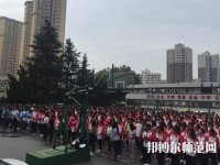 云南工艺美术幼儿师范学校2023年网站网址