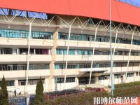 昆明旅游幼儿师范职业中学2023年有那些专业