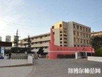 昆明西山区幼儿师范职业高级中学2023年招生办联系电话