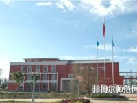 昆明艺术幼儿师范学校2023年网站网址