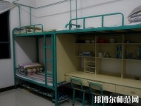 昆明医药幼儿师范职业技术学校2023年宿舍条件