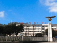乐山旅游幼儿师范学校2023年招生计划