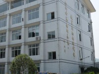 乐山旅游幼儿师范学校2023年招生录取分数线