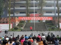 乐山西成幼儿师范职业学校2023年招生计划