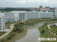 乐山现代经济管理幼儿师范学校2023年有哪些专业