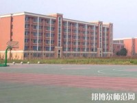 乐山现代经济管理幼儿师范学校2023年招生办联系电话