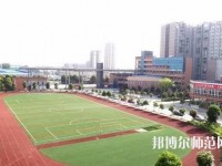 乐山阳光中等幼儿师范职业技术学校2023年招生办联系电话