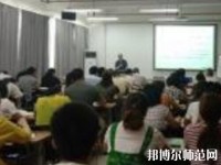 荔波幼儿师范职业高级中学2023年网站网址