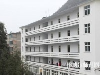 六盘水现代幼儿师范职业技术学校2023年网站网址