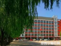 吕梁经济管理幼儿师范学校2023年报名条件、招生要求、招生对象
