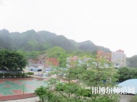 罗甸中等幼儿师范职业学校2023年招生办联系电话