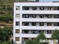 麻江中等幼儿师范职业技术学校2023年网站网址