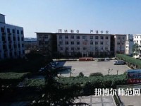 绵阳理工幼儿师范学校2023年网站网址