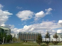 绵阳理工幼儿师范学校2023年怎么样、好不好