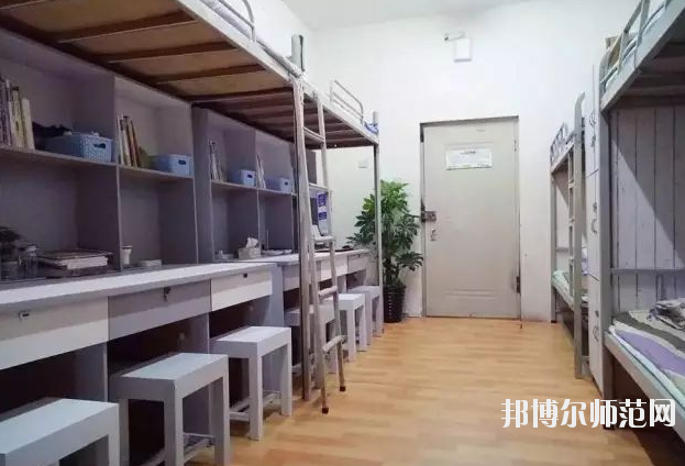 南充电子工业幼儿师范学校2020年宿舍条件