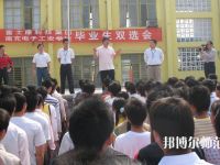 南充电子工业幼儿师范学校地址在哪里