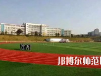 南充技工幼儿师范学校2023年有哪些专业