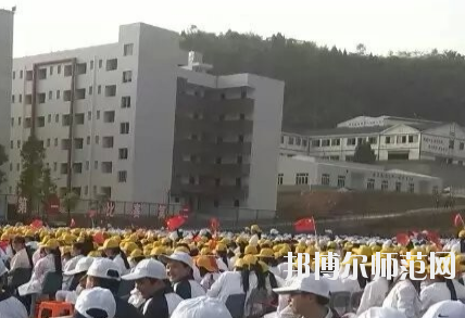 南充技工幼儿师范学校网站网址