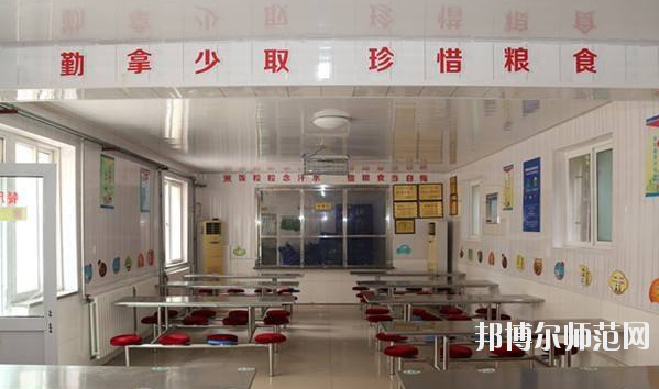 南充数控工程幼儿师范学校2020年报名条件、招生要求、招生对象 