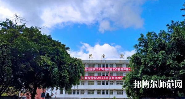 南充数控工程幼儿师范学校怎么样、好不好