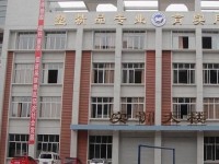 内江市幼儿师范高级技工学校2023年招生录取分数线