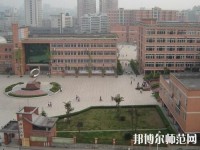 内江市幼儿师范高级技工学校2023年有哪些专业