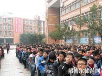 内江市幼儿师范高级技工学校2023年怎么样、好不好