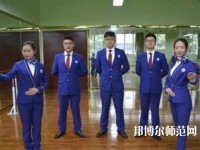 内江东方科技幼儿师范职业学校2023年招生办联系电话