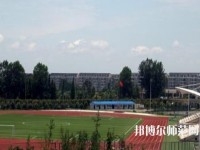 内江东方科技幼儿师范职业学校2023年怎么样、好不好