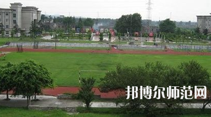 内江广播电视幼儿师范大学2020年报名条件、招生要求、招生对象 