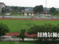 内江广播电视幼儿师范大学2023年报名条件、招生要求、招生对象