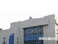 内江宏昌幼儿师范职业技术学校2023年有哪些专业