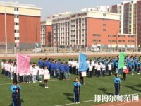 宁津幼儿师范职业中等专业学校2023年报名条件、招生要求、招生对象