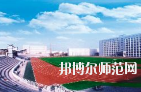 新疆财经幼儿师范大学2020年有哪些专业