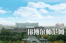 新疆财经幼儿师范大学网站网址