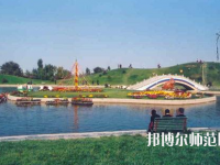 新疆财经幼儿师范大学2023年是几本