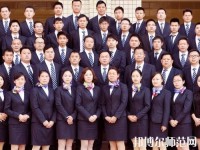 宁南幼儿师范职业技术学校2023年招生办联系电话
