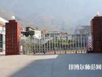 宁南幼儿师范职业技术学校2023年网站网址