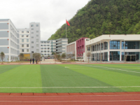 安龙县幼儿师范职业技术学校2023年招生录取分数线