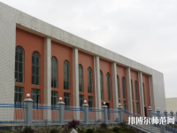安龙县幼儿师范职业技术学校2023年有哪些专业