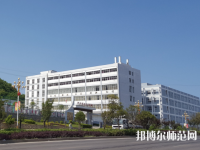 安龙县幼儿师范职业技术学校2023年招生办联系电话